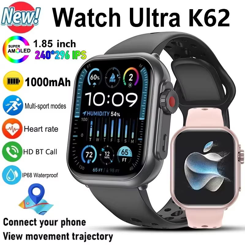 Compass Lensatic - นาฬิกาอัจฉริยะ Amazfit Watch Ultra K62 รุ่นใหม่