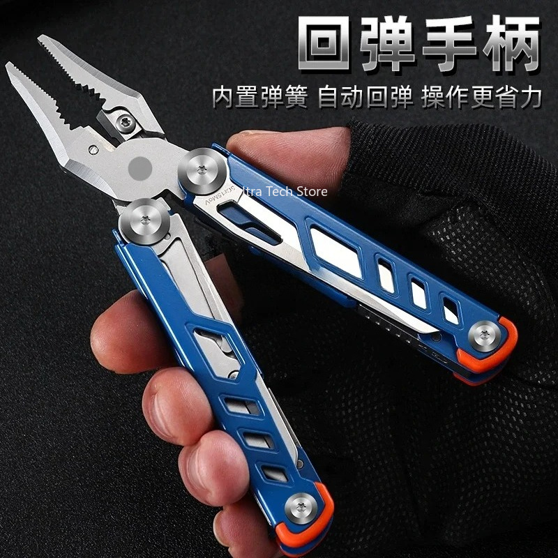 คีมอเนกประสงค์ มีดสแตนเลส คีมพ - Multi Tool Plier บทวิจารณ์และราคา