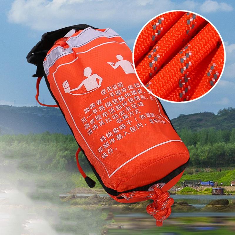 Throwable Flotation อุปกรณ์ลอย - Rescue Rope Throw บทวิจารณ์และราคา